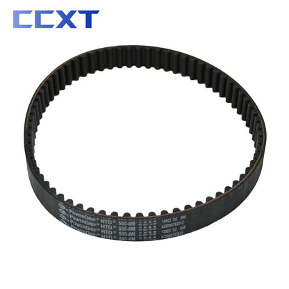 Electric Dirtbike Drive Belt